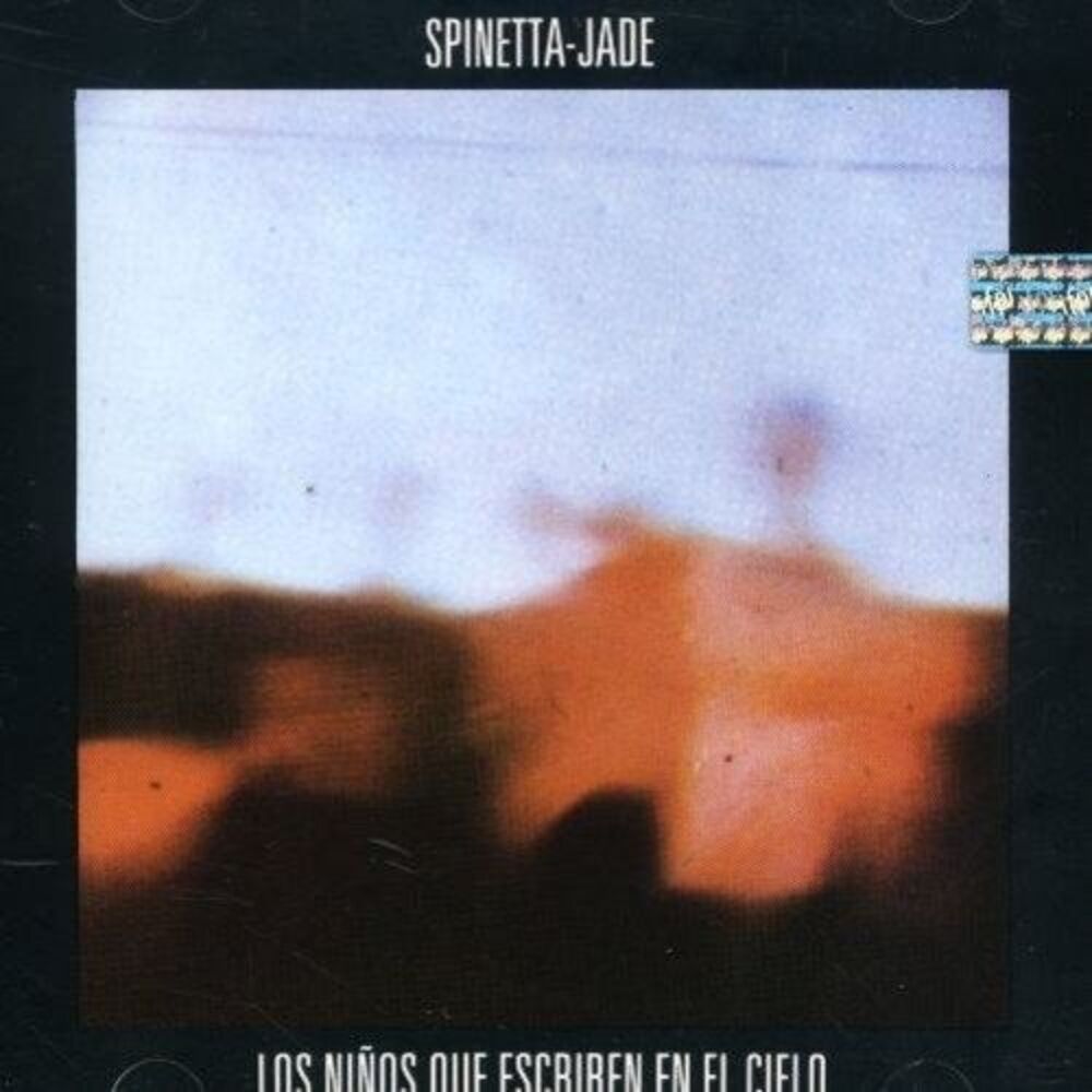 Luis Alberto Spinetta - Los Ninos Que Escriben En El Cielo  LP LP